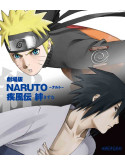 Animation - Naruto Shippuden The Movie Kizuna [Edizione: Giappone]