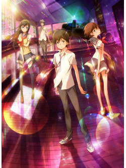 Animation - Nerawareta Gakuen [Edizione: Giappone]