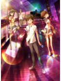 Animation - Nerawareta Gakuen [Edizione: Giappone]