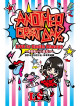 Lisa - Live Is Smile Always -Kyou Mo Ii Hi Da- In Nippon Budokan [Edizione: Giappone]