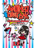 Lisa - Live Is Smile Always -Kyou Mo Ii Hi Da- In Nippon Budokan [Edizione: Giappone]