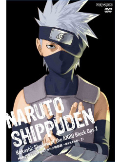 Animation - Naruto Shippuden Kakashi Anbu Hen -Yami Wo Ikiru Shinobi- 2 [Edizione: Giappone]