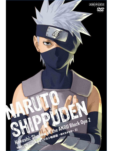 Animation - Naruto Shippuden Kakashi Anbu Hen -Yami Wo Ikiru Shinobi- 2 [Edizione: Giappone]