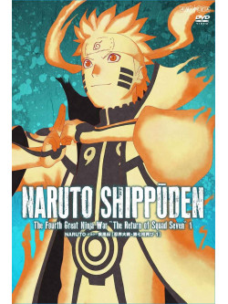 Kishimoto Masashi - Naruto Shippuden The Fourth Great Ninja War -Dai Nana Han Hutatabi 1 [Edizione: Giappone]
