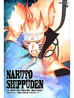 Animation - Naruto Shippuden The Fourth Great Ninja War -Uchiha Obito 1 [Edizione: Giappone]