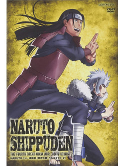 Animation - Naruto Shippuden The Fourth Great Ninja War -Uchiha Obito 2 [Edizione: Giappone]