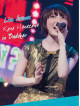 Hanazawa, Kana - Live Avenue Kana Hanazawa In Budokan [Edizione: Giappone]