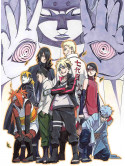 Animation - Boruto -Naruto The Movie- [Edizione: Giappone]