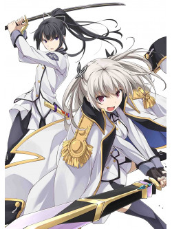 Speakeasy - Qualidea Code 2 [Edizione: Giappone]