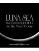 Luna Sea - Documentary Film Of 20Th Anniversary [Edizione: Giappone]