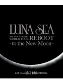 Luna Sea - Documentary Film Of 20Th Anniversary [Edizione: Giappone]