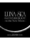 Luna Sea - Documentary Film Of 20Th Anniversary [Edizione: Giappone]