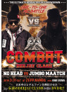 (Various Artists) - Combat Deejay Clash - Ng Head Vs Jumbo Maatch [Edizione: Giappone]