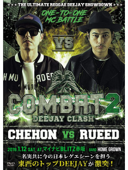 (Various Artists) - Combat Deejay Clash - Chehon Vs Rueed [Edizione: Giappone]