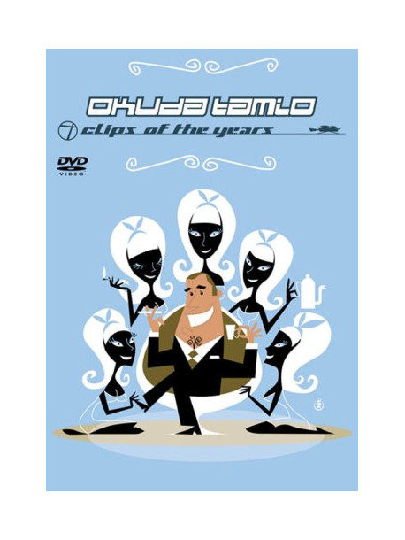 Okuda, Tamio - Ot Clips Of The Years [Edizione: Giappone]
