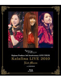 Kalafina - Live 2010 'Red Moon' At Jcb Hall [Edizione: Giappone]