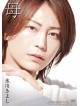 Hikawa Kiyoshi - Haha [Edizione: Giappone]