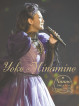 Minamino, Yoko - Nanno 30Th&31St Anniversary [Edizione: Giappone]