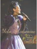 Minamino, Yoko - Nanno 30Th&31St Anniversary [Edizione: Giappone]