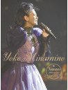 Minamino, Yoko - Nanno 30Th&31St Anniversary [Edizione: Giappone]
