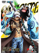 Animation - One Piece 17Th Season Dressrosa Hen Piece.24 [Edizione: Giappone]