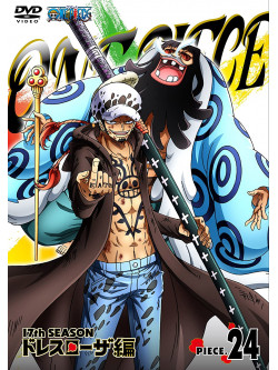 Animation - One Piece 17Th Season Dressrosa Hen Piece.24 [Edizione: Giappone]
