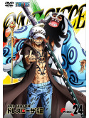 Animation - One Piece 17Th Season Dressrosa Hen Piece.24 [Edizione: Giappone]
