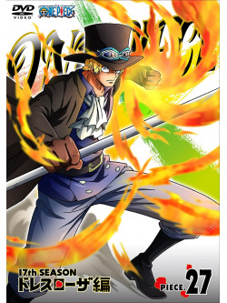 Animation - One Piece 17Th Season Dressrosa 27 [Edizione: Giappone]