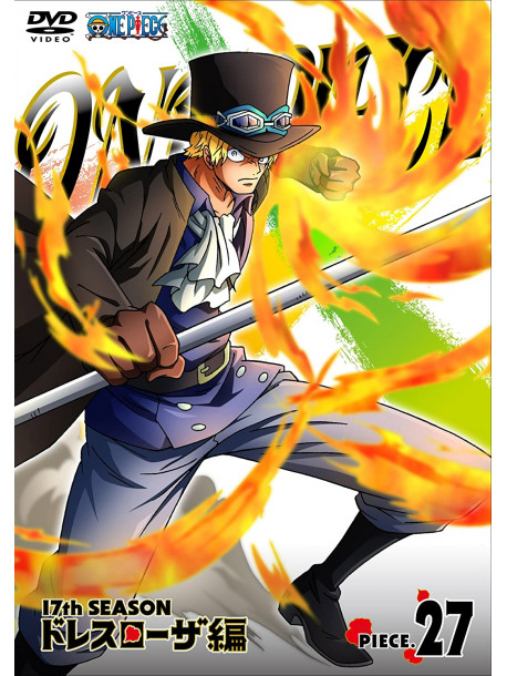 Animation - One Piece 17Th Season Dressrosa 27 [Edizione: Giappone]