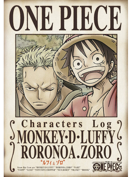 Oda Eiichiro - One Piece Characters Log 'Luffy&Zoro' [Edizione: Giappone]