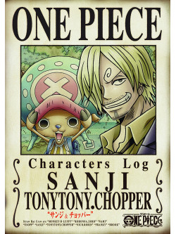 Oda Eiichiro - One Piece Characters Log 'Sanji&Chopper' [Edizione: Giappone]