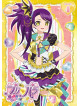Takara Tomy A.R.T.S - Puripara Season3 Theater.4 [Edizione: Giappone]