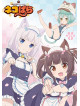 (Various Artists) - Tv Anime[Nekopara]Blu-Ray Box 1 [Edizione: Giappone]
