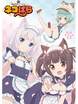 (Various Artists) - Tv Anime[Nekopara]Blu-Ray Box 1 [Edizione: Giappone]