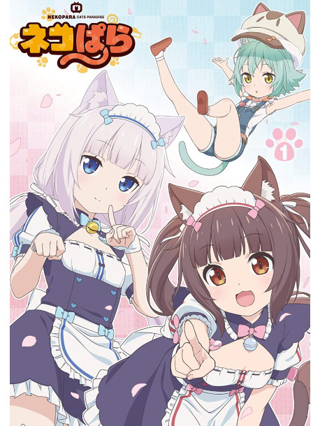 (Various Artists) - Tv Anime[Nekopara]Blu-Ray Box 1 [Edizione: Giappone]