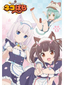 (Various Artists) - Tv Anime[Nekopara]Blu-Ray Box 1 [Edizione: Giappone]