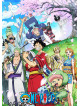 Oda Eiichiro - One Piece 20Th Season Wanokuni Hen Piece.4 [Edizione: Giappone]