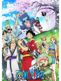 Oda Eiichiro - One Piece 20Th Season Wanokuni Hen Piece.4 [Edizione: Giappone]