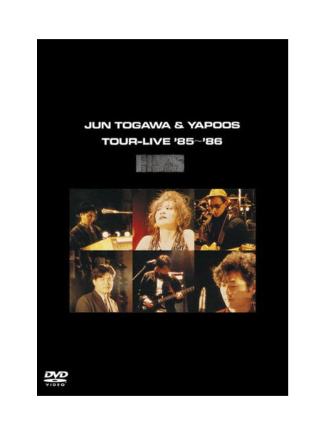 Togawa Jun & Yapoos - Tour-Live '86-'86 [Edizione: Giappone]