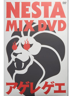 (Various Artists) - Nesta Mix -Ageregee- [Edizione: Giappone]