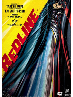 Ishii Katsuhito - Redline Standard Edition [Edizione: Giappone]