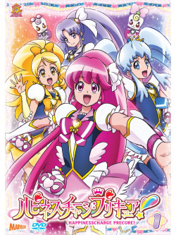 Todo Izumi - Happinesscharge Precure! Vol.1 [Edizione: Giappone]