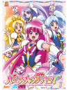 Todo Izumi - Happinesscharge Precure! Vol.1 [Edizione: Giappone]