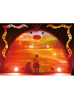 Natsukawa Shiina - Natsukawa Shiina 1St Live Tour 2019 Plot Point [Edizione: Giappone]