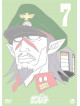 Animation - Tentai Senshi Sunred(Dai 2 Season) 2 [Edizione: Giappone]