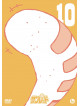 Kubota Makoto - Tentai Senshi Sunred(Dai 2 Season) 5 [Edizione: Giappone]