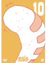 Kubota Makoto - Tentai Senshi Sunred(Dai 2 Season) 5 [Edizione: Giappone]