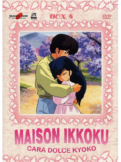 Cara Dolce Kyoko - Maison Ikkoku Box 04 (Eps 73-96) (4 Dvd)