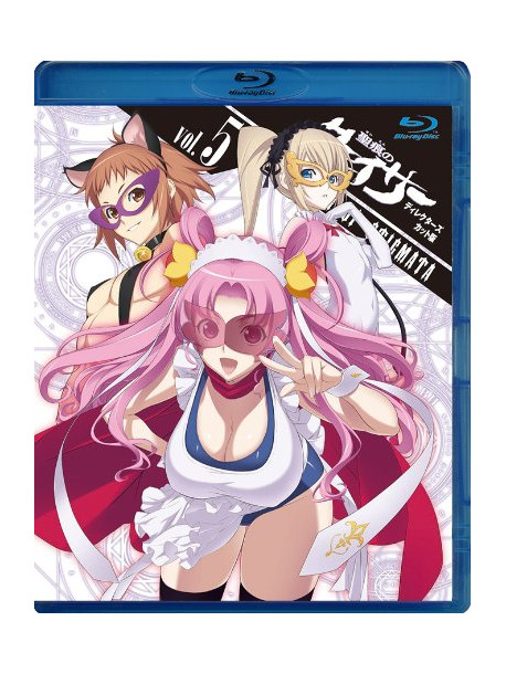 Animation - Seikon No Qwaser(Director'S) 5 [Edizione: Giappone]