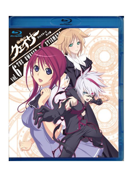 Animation - Seikon No Qwaser(Director'S Cut) 6 [Edizione: Giappone]
